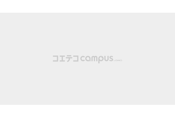 大阪アミューズメントメディア専門学校のロゴ画像