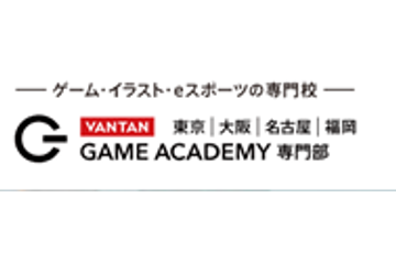 バンタンゲームアカデミーのロゴ画像