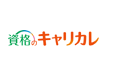 キャリカレ保育士のロゴ画像