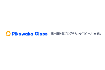 Pikawaka Classのロゴ画像