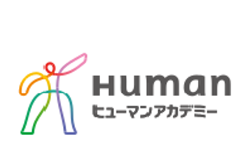 ヒューマンアカデミー ネイリスト講座のロゴ画像