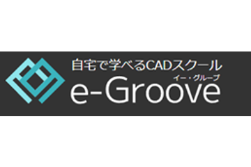 e-Groove CAD講座のロゴ画像