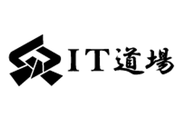 IT道場のロゴ画像