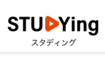 STUDYing（スタディング）のロゴ画像