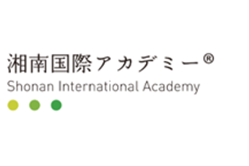 湘南国際アカデミーのロゴ画像
