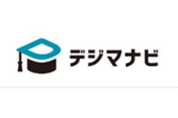 デジマナビのロゴ画像