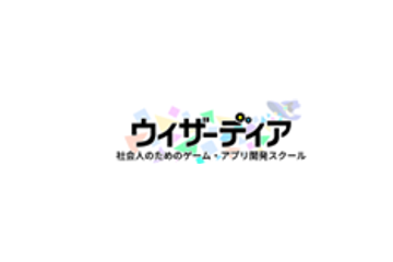 ウィザーディアのロゴ画像