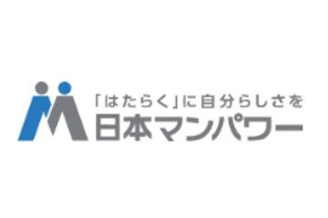 日本マンパワー キャリアコンサルタントのロゴ画像