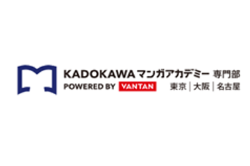 KADOKAWAマンガアカデミーのロゴ画像