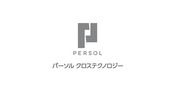 ドローン人材派遣｜パーソルクロステクノロジー株式会社