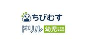 ぬりえ-幼児教材・知育プリント｜ちびむすドリル【幼児の学習素材館】