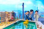 【公式】レゴランド®・ディスカバリー・センター大阪