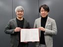 出前館とエアロネクスト、ドローンを活用した新しい商品流通の 仕組みの構築に向けて業務提携〜空輸と陸送のハイブリッドによるデリバリーサービスの地域導入を共同で推進〜 | エアロネクスト