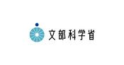 Society5.0に向けた人材育成に係る大臣懇談会：文部科学省
