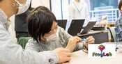 AIラボ 中高生向けAI開発講座が始動！社会課題を学び解決へ挑む