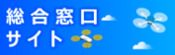 航空：機体認証等 - 国土交通省