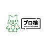 サンプル問題｜小学生のための サイバーエージェント キッズプログラミング検定