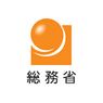 総務省｜インターネット上の違法・有害情報に対する対応（情報流通プラットフォーム対処法）
