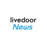 マイクロソフトも使用やめるよう声明 国会でInternet Explorer論争 - ライブドアニュース