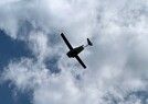 第2回ドローンサミットで200㎞飛行デモ そらいいなが福江島⇔長崎市往復 | DroneTribune (ドローントリビューン)