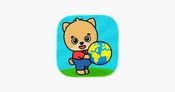 子供向けキッズゲーム知育 2〜5歳の男の子・女の子にぴったりアプリ - App Store