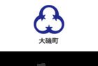 『災害時等におけるドローンを活用した活動支援に関する協定』の締結式を行います（令和5年9月20日記者発表）|大磯町ホームページ