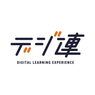 一般社団法人 デジタル人材共創連盟（デジ連）