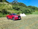 ONJUKU Drone & Camping