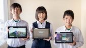 マイクラで学校を楽しくしたい！コロナ禍の中学3年生に向けて楽しい学校を再び[Sponsored]