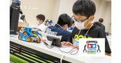タミヤロボットスクール 対面授業で助け合いと競争心を育てる学びとは
