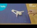 toio™ 「工作生物 ゲズンロイド」紹介動画｜toio™ "Papercraft Creatures - Gesundroid" Trailer