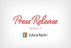 ライフイズテック、経産省の『「未来の教室」実証事業』の事業者に選定 | Life is Tech! MAGAZINE