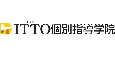ITTO個別指導学院