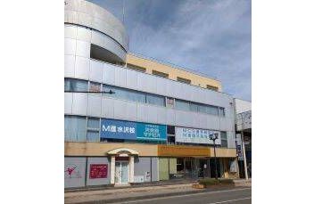 河合塾マナビス（M進） 水沢校