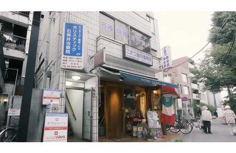 中高一貫校専門 個別指導塾WAYS 石神井公園教室