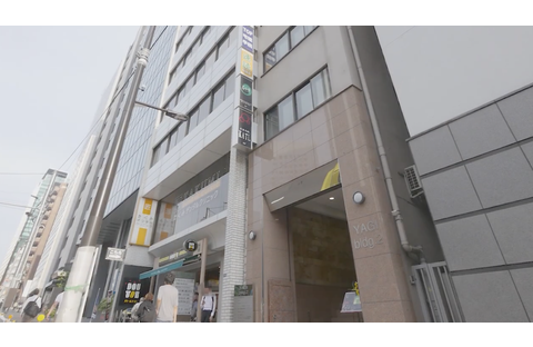 中高一貫校専門 個別指導塾WAYS 渋谷教室