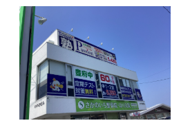 情熱個別パッション 坂ノ市教室