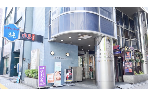 中高一貫校専門 個別指導塾WAYS 池袋教室