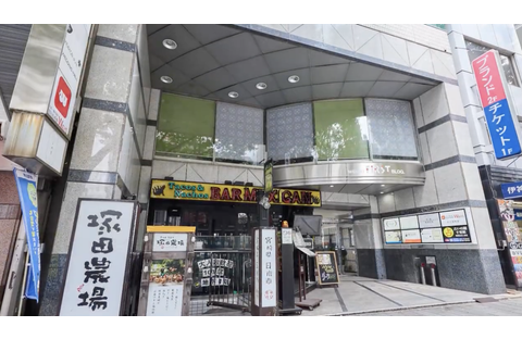 中高一貫校専門 個別指導塾WAYS 名古屋教室