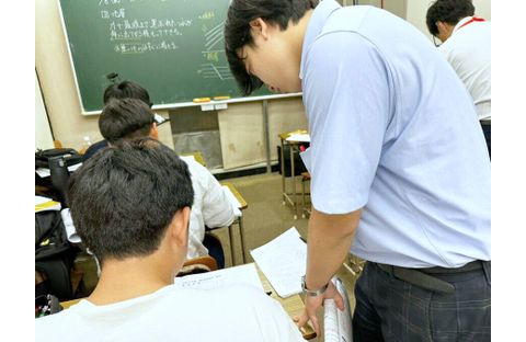 創研学院 池上校