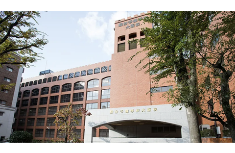 駿台予備学校 大阪校