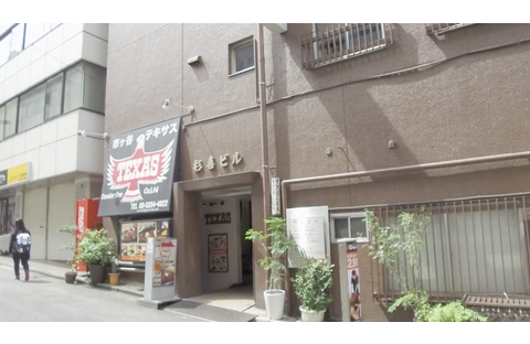 中高一貫校専門 個別指導塾WAYS 市ヶ谷教室