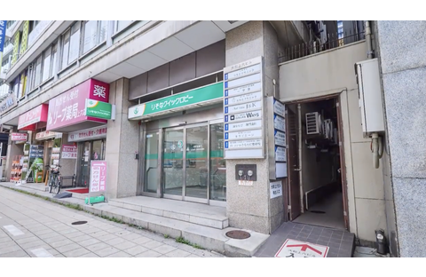 中高一貫校専門 個別指導塾WAYS 上本町教室
