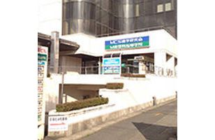 河合塾マナビス（M進） 一関校