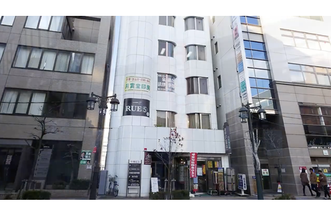 中高一貫校専門 個別指導塾WAYS 立川教室