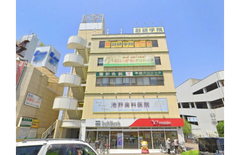創研学院 深井校