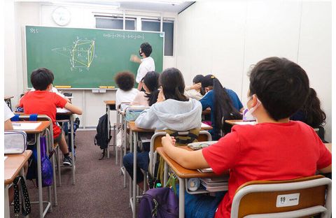 創研学院 荏原町校