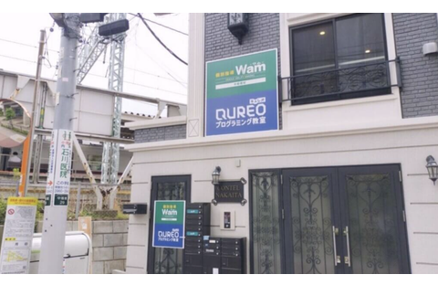 個別指導WAM 中板橋校