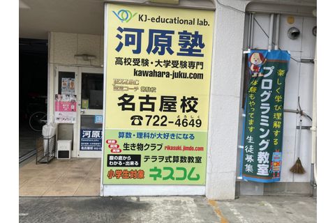 S__75702277