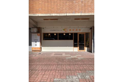 スクール外観２